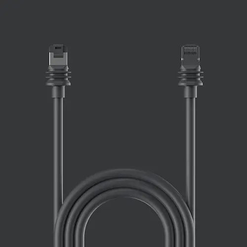 Standard Lan Cable 45m